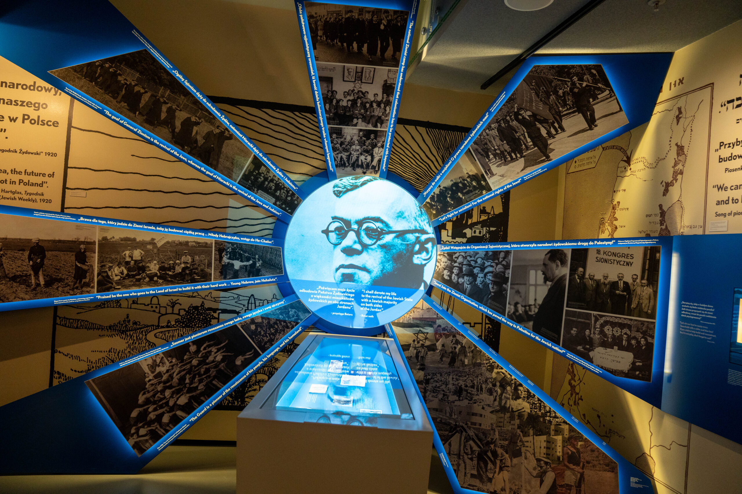 Day 3: Museum in Warsaw